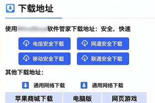 米体：诽谤旺达背叛伊卡尔迪出轨B罗，狗仔科罗纳被判需赔偿三人